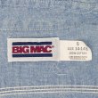 画像2: 80's BIG MAC コットンシャンブレーシャツ "14-14 1/2 / MADE IN USA" (2)