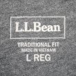 画像2: 00's L.L.Bean ハーフジップ スウェット (2)