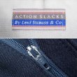 画像5: 90's Levi's アクションスラックス "DEADSTOCK / W33 L30 / NAVY" (5)