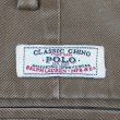 画像3: 90-00's Polo Ralph Lauren ノータック チノトラウザー “BROWN” (3)