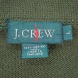 画像2: 90's J.CREW メリノウールニット カーディガン (2)