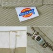 画像4: 80's Dickies 874 ワークパンツ “MADE IN USA / KHAKI” (4)