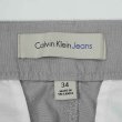 画像3: 00's Calvin Klein リップストップ カーゴショーツ (3)