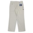 画像1: 00's DOCKERS ノータック チノトラウザー "DEADSTOCK / IVORY / W34 L30" (1)