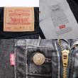 画像4: 90's Levi's 560 ブラックデニムパンツ “MADE IN USA” (4)