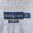 画像2: 90's Polo Ralph Lauren S/S ボタンダウンシャツ "CLASSIC FIT" (2)