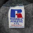 画像2: 90's RUSSELL スウェットパーカー "MADE IN USA / XXL" (2)