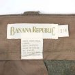 画像3: 80-90's Banana Republic 2タック ウールトラウザー (3)