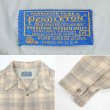 画像2: 70's Pendleton オープンカラー ウールシャツ "Gray Plaid / size XL" (2)