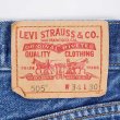 画像3: 00's Levi's 505 デニムパンツ "W34 L30" (3)