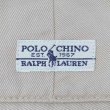 画像3: 90's Polo Ralph Lauren 2タック チノトラウザー “ANDREW PANT / BEIGH” (3)