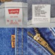 画像4: 90's Levi's 505-0215 デニムパンツ "MADE IN USA / W38 L30" (4)