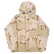 画像1: 00's US.ARMY ECWCS 3C デザートカモ柄 GORE-TEX PARKA "MEDIUM-SHORT" (1)