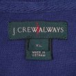 画像2: 00's J.CREW ワイドボーダー柄 フーディーカットソー (2)