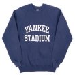 画像1: 90's RUSSELL スウェット "YANKEE STADIUM / MADE IN USA" (1)