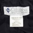 画像3: 90's Columbia ナイロンパンツ "BLACK" (3)