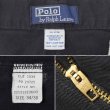 画像4: Early 90's Polo Ralph Lauren 2タック チノトラウザー "BLACK / W34 L30" (4)