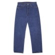 画像1: 90's Levi's 501-0000 デニムパンツ "MADE IN USA / 実寸W32 L30" (1)