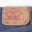 画像3: 90's Levi's 501-0000 デニムパンツ "MADE IN USA / 実寸W32 L30" (3)