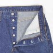 画像5: 90's Levi's 501-0000 デニムパンツ "MADE IN USA / 実寸W32 L30" (5)