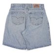 画像1: Early 90's Levi's silverTab デニムショーツ "MADE IN USA" (1)