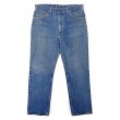 画像1: 70's Levi's 519-0217 デニムパンツ "MADE IN USA / W36 L30" (1)