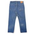 画像2: 70's Levi's 519-0217 デニムパンツ "MADE IN USA / W36 L30" (2)