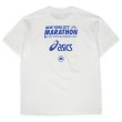 画像2: 00's New York City Marathon 両面プリントTシャツ "MADE IN USA" (2)