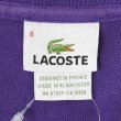 画像2: 90-00's LACOSTE ポロシャツ "DESIGNED IN FRANCE / PURPLE" (2)