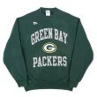 画像1: 90's GREENBAY PACKERS プリントスウェット "MADE IN USA" (1)