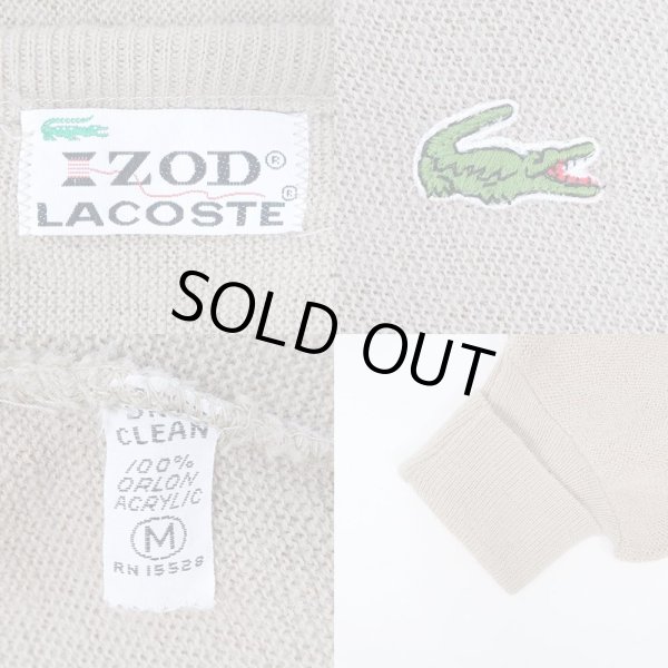 70's IZOD LACOSTE Vネック アクリルニット “BEIGE / 糸巻きタグ”