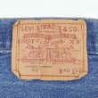 画像3: 80's Levi's 501 デニムパンツ “MADE IN USA / 内股シングル” (3)