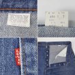 画像4: 80's Levi's 501 デニムパンツ “MADE IN USA / 内股シングル” (4)