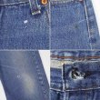 画像5: 80's Levi's 501 デニムパンツ “MADE IN USA / 内股シングル” (5)