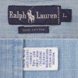 画像2: Early 90's Polo Ralph Lauren S/S ボタンダウンシャツ “Chambray” (2)