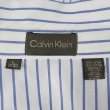 画像2: 90's Calvin Klein ストライプ柄 S/S オープンカラーシャツ (2)