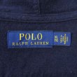 画像2: 00's Polo Ralph Lauren シャモアクロス フーディーシャツ (2)