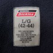 画像2: 00's Dickies パイルフリース フーディー (2)