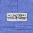 画像3: 90's Polo Ralph Lauren 2タックチノショーツ "TYLER SHORT / BLUE" (3)