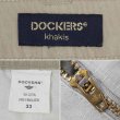 画像4: Early 00's DOCKERS 6ポケット カーゴショーツ (4)