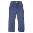 画像1: Late 80's Levi's 501-0129 ギャラクティックウォッシュ デニムパンツ "MADE IN USA" (1)