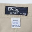 画像4: Early 90's Polo Ralph Lauren 2タック チノショーツ "BEIGE" (4)