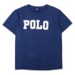 画像1: 90's Polo Ralph Lauren ロゴプリント Tシャツ (1)