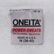 画像3: 90's Great Smoky Mountains スーベニアスウェット "ONEITAボディ / MADE IN USA" (3)