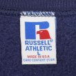 画像2: 90's RUSSELL プリント スウェット "MADE IN USA" (2)