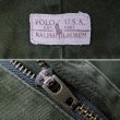 画像4: 90's Polo Ralph Lauren 2タック チノトラウザー “OLIVE / W32 L32” (4)