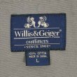 画像3: 90's Willis&Geiger フィールドベスト (3)