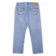 画像2: 90's Levi's 501 デニムパンツ "MADE IN USA / 実寸W34 L29" (2)