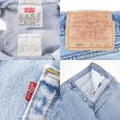 画像3: 90's Levi's 501 デニムパンツ "MADE IN USA / 実寸W34 L29" (3)