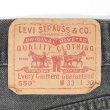 画像3: Early 00's Levi's 550 ブラックデニムパンツ "W33 L30" (3)